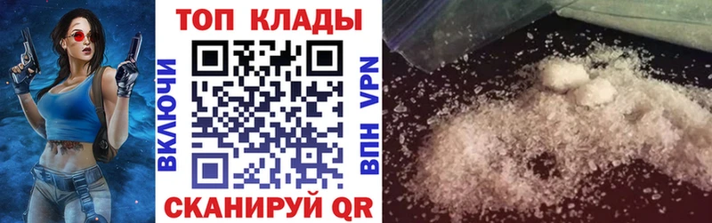 Сколько стоит Петров Вал АМФ  A PVP  Гашиш  Кокаин  МАРИХУАНА 