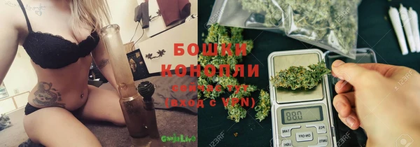 кокаин премиум Абаза