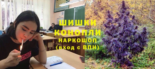 кокаин премиум Абаза
