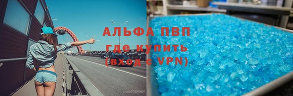 PSILOCYBIN Абдулино