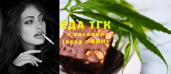 PSILOCYBIN Абдулино