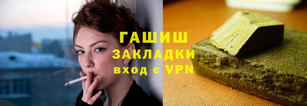 мескалин Абинск