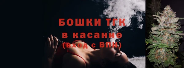 PSILOCYBIN Абдулино