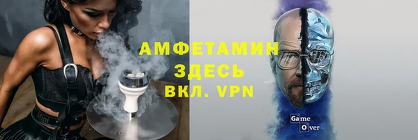 PSILOCYBIN Абдулино