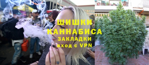 кокаин премиум Абаза