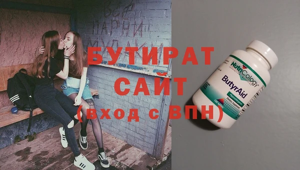 кокаин премиум Абаза