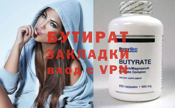 PSILOCYBIN Абдулино