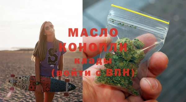 мескалин Абинск