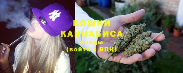 кокаин премиум Абаза