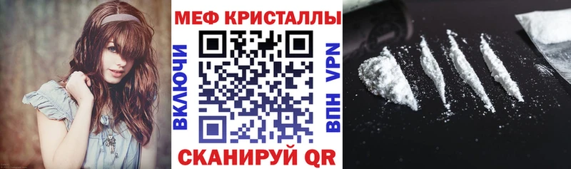 мориарти официальный сайт  Петров Вал  Меф 4 MMC 