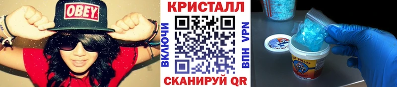 Первитин витя  Петров Вал 