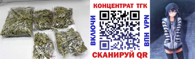 где продают даркнет телеграм Дистиллят ТГК жижа Петров Вал МЕГА как зайти